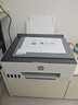惠普（HP）588彩色打印机学生家用喷墨 无线连供打印复印扫描照片打印  低成本 一年上门 实拍图