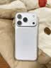 Apple/苹果【点击“立即领取“享补贴】iPhone 17 Pro 256GB 银色 支持移动联通电信5G 双卡双待手机 实拍图
