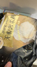护舒宝【内裤般舒适】无痕奢柔安睡裤XL码8条安心裤夜安裤卫生巾夜用 实拍图