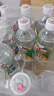 百事可乐七喜7UP 无糖 小柑橘柠檬味 碳酸饮料汽水 550ml*12瓶 随机包装 实拍图
