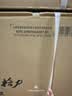 格力空调 1.5匹/大1匹 云佳Pro/云佳 新能效变频冷暖自清洁 纯铜管 壁挂式卧室空调挂机 家电补贴 云佳Pro 新一级能效 1.5匹 新品上市 实拍图