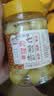 湾琴河 酸甜七彩泡椒500g 广西特产五彩泡椒圆椒灯笼椒农家小米辣下饭菜 实拍图