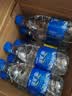 恒大冰泉 饮用天然矿泉水会议办公用水 350ml*24瓶 整箱装【热门商品】 实拍图
