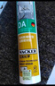 瓦克（WACKER）DA防霉玻璃胶厨卫专用密封胶防水美容胶中性马桶封边硅胶白色1支  实拍图