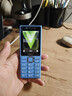 诺基亚（NOKIA）200 4G学生手机视频通话定位全网通微聊小学初中专用戒网非智能儿童电话老年人手机蓝色 实拍图