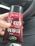 龟牌（Turtle Wax）划痕蜡封釉漆面通用色汽车划痕修复神器深度划痕刮痕抛光蜡补漆 实拍图