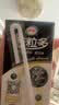 伊利谷粒多 黑谷牛奶饮品整箱 250ml*12盒 礼盒装 实拍图
