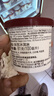哈根达斯（Haagen-Dazs）经典抹茶口味冰淇淋 100ml/杯 雪糕 实拍图