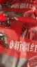果乐友正宗新疆若羌灰枣新疆灰枣特级干果大枣吊干枣子红枣未清洗枣特产 精品特等灰枣5斤【新疆直发】 实拍图