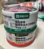 网易严选猫湿粮零食浓汤大口肉罐头鸡肉+三文鱼 85g*24罐 实拍图
