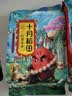 十月稻田 花生米 2斤 东北红花生仁 五谷杂粮粗粮 八宝粥原料 杂粮米 实拍图