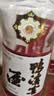 鸭溪窖 复古版 54度 浓香型白酒  500ml*2瓶 双瓶装 含礼品袋 实拍图