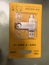 爱国者（aigo）128GB Type-C USB3.2 双接口U盘 150MB/s U353 办公学习大容量 手机电脑车载学生优盘 实拍图