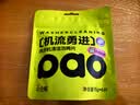 小仓熊洗衣机清洁剂*5袋 强力除垢杀菌深度清洁剂清洗滚筒消毒泡腾片 实拍图