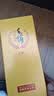 毛铺草本白酒 苦荞酒  高度 金荞50度 500ml*6瓶标准版 整箱中秋送礼 实拍图