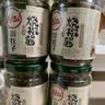 川娃子烧椒酱 辣椒酱四川特产虎皮青椒剁椒酱下饭菜拌饭酱 牛肉烧椒酱230g 实拍图