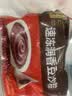 五芳斋 速冻豆沙粽 100g*5只 嘉兴粽子甜粽端午粽子早餐食品 实拍图