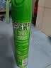 超威杀虫剂喷雾500ml*2瓶基孔肯雅热跳蚤苍蝇臭虫飞虫蟑螂蚂蚁药茉莉 实拍图