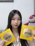 SDX胶原精华颈膜组合去颈纹颈贴提拉紧致去皱纹面膜 实拍图