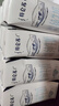 蒙牛特仑苏脱脂纯牛奶250ml*16盒 健身减脂 送礼优选礼盒装 实拍图
