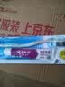 云南白药【采销推荐】经典薄荷护龈牙膏套装 清新口气改善牙龈问题210g*2 实拍图