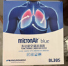 科德宝空调滤清器芯蓝肺BL385适用皓影冠道飞度缤智XRV思域CRV雅阁11代 实拍图