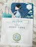 三生花百雀羚三生花补水保湿面膜*1片生日礼物 实拍图