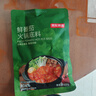 京东京造鲜番茄火锅底料200g一料多用火锅煮面番茄大于56% 实拍图