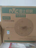 雷士（NVC）led灯盘吸顶替换灯芯灯泡灯板圆形磁吸灯条光源模组40瓦白光6500K 实拍图