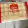 广州酒家叉烧小笼包600g 24个 儿童早餐半成品包子速食面点生鲜美食预制菜 实拍图