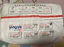 婴芽（YINGYA）一体拉拉裤XXXXL76片【18-21kg】超薄干爽婴儿尿不湿全包臀尿裤 实拍图