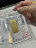 菜百首饰“财富”投资金条 足金Au999.9黄金金砖 投资 收藏礼品 “财富”金条 20克(不支持7天无理由退换货) 实拍图