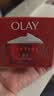 玉兰油（OLAY）大红瓶面霜50g双支装抗皱紧致女士保湿面霜护肤品生日礼物送女友 实拍图