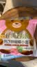 陈克明 儿童面5包1080g 宝宝面儿童蔬菜杂粮蝴蝶小面易消化 实拍图