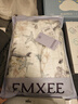 嫚熙（EMXEE）婴儿浴巾儿童宝宝纱布浴巾新生儿浴袍洗澡包巾大尺寸 海底空间【110×110cm】 实拍图