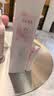半亩花田美白身体乳补水保湿持久留香润肤乳男女伴手礼物250g 实拍图