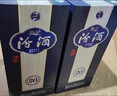 汾酒 青花20 清香型白酒 53度 500mL 双瓶 年份随机 实拍图