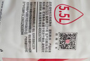 娃哈哈纯净水 5.5L*4桶 纸箱装加量大桶装水 泡茶冲奶粉 哇哈哈饮用水 实拍图