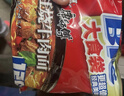 康师傅方便面 经典红烧+酸菜牛肉+番茄+老母鸡汤104g*20泡面整箱速食 实拍图