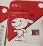 banq 64GB TF（MicroSD）存储卡 A1 U3 V30 4K 行车记录仪&安防监控专用内存卡 高度耐用 读速100MB/s 实拍图