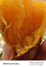 京鲜生烟薯25号蜜薯 净重3斤中果150g+ 蔬菜红薯烤地瓜源头直发包邮 实拍图