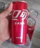 可口可乐（Coca-Cola）混合装可乐雪碧芬达碳酸饮料汽水330ml 新老包装随机发 混合装330ml*18罐（各6罐） 实拍图