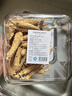 佳帮手按压式密封罐食品级厨房五谷杂粮收纳盒零食干货防潮储物罐1L 实拍图