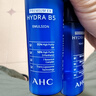 AHC B5玻尿酸水盈旅行套装（水60ml+乳60ml）护肤品七夕情人节礼物 实拍图