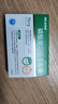999 磷酸奥司他韦胶囊 75mg*10粒  实拍图