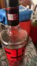 光良【中秋节大容量】数据瓶29 浓香型白酒 42度 1000ml 两瓶加量装 实拍图