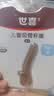 世喜水杯奶瓶配件直饮吸管嘴（吸管杯专用直饮吸嘴）适配儿童吸管杯 实拍图