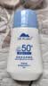 植物医生防晒乳SPF50+自然清透隔离紫外线男女通用防晒霜50ml 实拍图