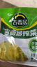 吉香居榨菜30g*10袋清淡早餐学生下饭菜小袋便携装咸菜即食腌菜 实拍图
