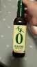 千禾 糯米香醋5度500ml 【0添加】 酿造食醋 炒菜炖煮 点蘸凉拌 实拍图